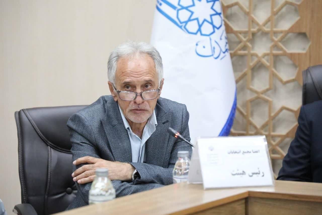 عیوقیان