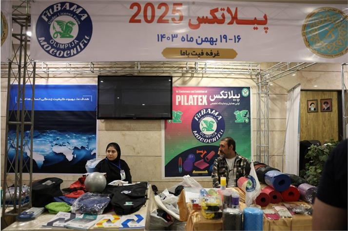 تست خبر شهرستانی